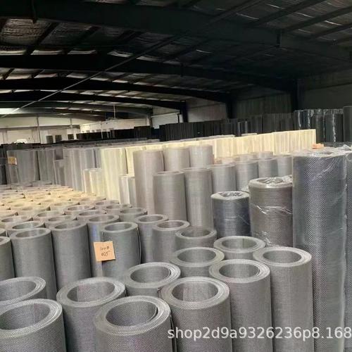 加粗钢丝编织网矿筛网 65锰钢材质在矿山振动筛与滚筒筛中的关键应用